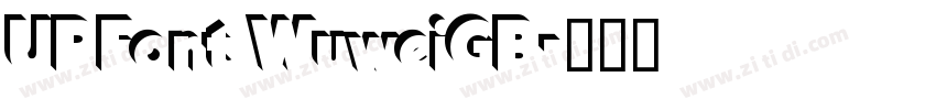 UPFont WuweiGB字体转换